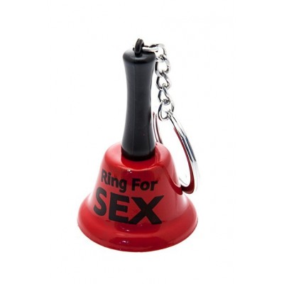 KEYCHAIN BELL "RING FOR SEX"